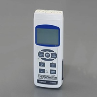 EA742JA デ-タロガ-温度計