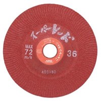 EA809YC-136 105x6mm/＃36オフセット型砥石