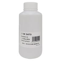 EA776AL-21 PH4.01フタル酸塩pH標準液_選択画像02