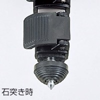 EA780TM-3 535-1460mmエレベ-ター三脚_選択画像02