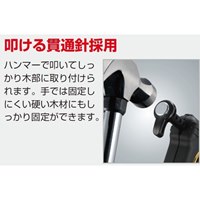 EA781-7 1000g下振リキット_選択画像02