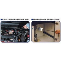 100x75mm/155-725mm点検ミラー(SUS製)_選択画像03