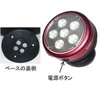 EA758C-151 単3x3本作業ライト/LED(6灯)_選択画像03
