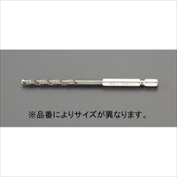 EA824BL-2.5 ドリルBit六角/CO-HSS2.5x86mm