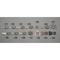 32x50mmマルチツール用ブレード_選択画像02