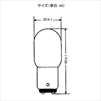 EA758ZA-62 110V/10W/Wピン中ナツメ球(5個)_選択画像03