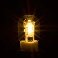 EA758ZM-11 E12 LEDナツメ電球(電球色)_選択画像02