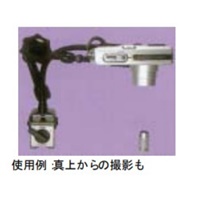 EA759EX-27 56x51カメラア-ム_選択画像02