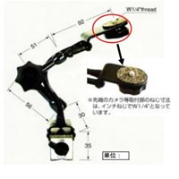 EA759EX-27 56x51カメラア-ム_選択画像03