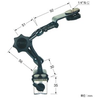 EA759EX-27 56x51カメラア-ム_選択画像04