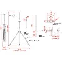 1.3-2.0m作業灯スタンド_選択画像03