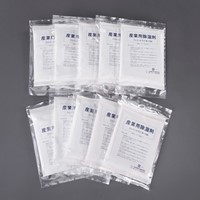 EA941A-57 140g除湿剤_選択画像02