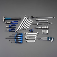 EA74 54個組工具SET