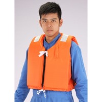 フリーライフベスト(オレンジ)