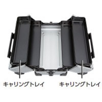 EA504AD-1A 440x233x230 両開キ工具箱_選択画像02