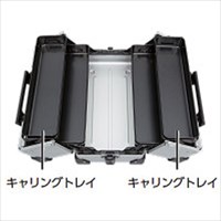 EA504AD-1A 440x233x230 両開キ工具箱_選択画像03