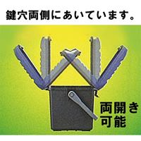 EA505-7 465x333x322収納ケース レッド/BK_選択画像04