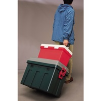 EA505-10 630x440x460収納ケースキャリー付_選択画像02