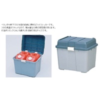 EA505-13 545x440x455　収納ケース（樹脂_選択画像02