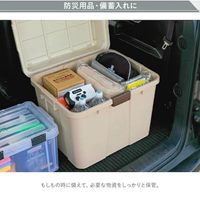 EA505-13 545x440x455　収納ケース（樹脂_選択画像02