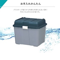 EA505-13 545x440x455　収納ケース（樹脂_選択画像03