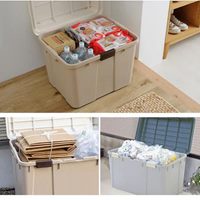 EA505-13 545x440x455　収納ケース（樹脂_選択画像04