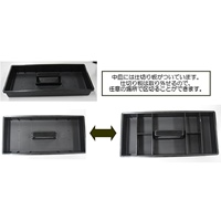 EA505K-530D 530x253x220工具箱中皿付/OD色_選択画像02