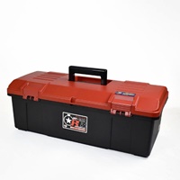 EA505KA-690 697x330x250工具箱中皿付_選択画像03