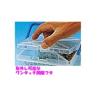 EA505KD-1 171x171x161ビスボックス_選択画像02