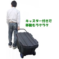 EA505RA-75 675x416x472収納ケース_選択画像03