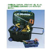 EA505RA-100 775x472x493収納ケース_選択画像02