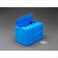 EA506AA-9A 92.2L折畳コンテナ青/蓋付3個
