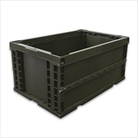 EA506AA-18D 74.0L折畳コンテナOD色