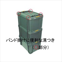 EA506AB-44B 収納ケースバックル付/クリア_選択画像04