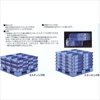 EA506AD-34A 560x453x101/18.7Lコンテナ_選択画像03