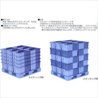 EA506AD-40A 638x445x103/22.5Lコンテナ_選択画像03