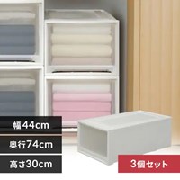 EA506L-38BA 引キ出式収納ケース/3個_選択画像02