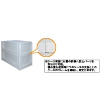 EA506L-41引キ出式収納ケース/3段_選択画像03
