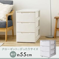 EA506L-41引キ出式収納ケース/3段_選択画像04