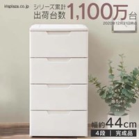 EA506L-42 引キ出式収納ケース/4段_選択画像04