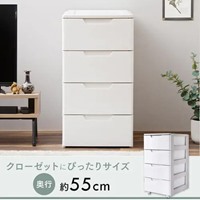EA506L-42 引キ出式収納ケース/4段_選択画像04