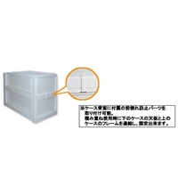 EA506L-43 引キ出式収納ケース/3段_選択画像03