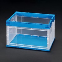 EA506AH-2 50L 折畳コンテナ 窓開