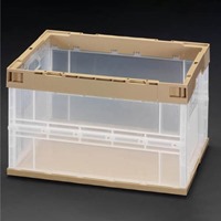 EA506AH-18 50L 折畳コンテナ ベージュ