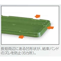 EA506AH-26 フタEA506AH-21/-22用_選択画像02