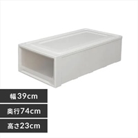 EA506L-35A 引キ出式収納ケース_選択画像02