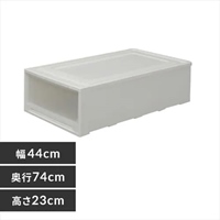 EA506L-37A 引キ出式収納ケース_選択画像02