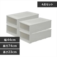 EA506L-37BA 引キ出式収納ケース_選択画像02