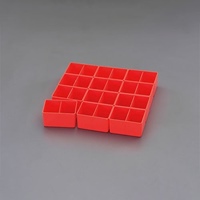 EA508E-2 98x71x53パーツケース小皿12個