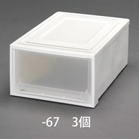 EA506L-67 390x530x300引出式収納ケース3個